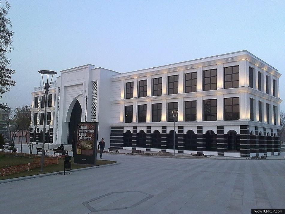 Konya İl Halk Kütüphanesi 