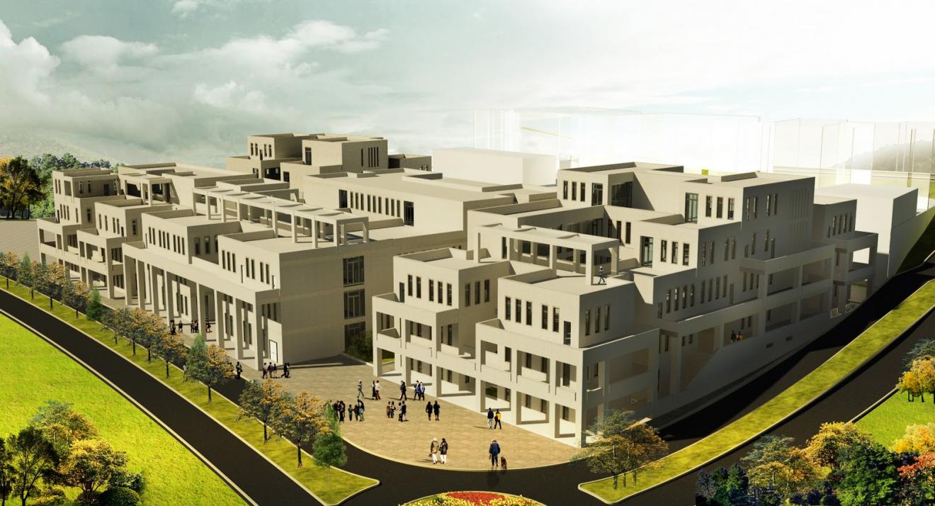 Mardin Artuklu Üniversitesi  İlahiyat Fakültesi
