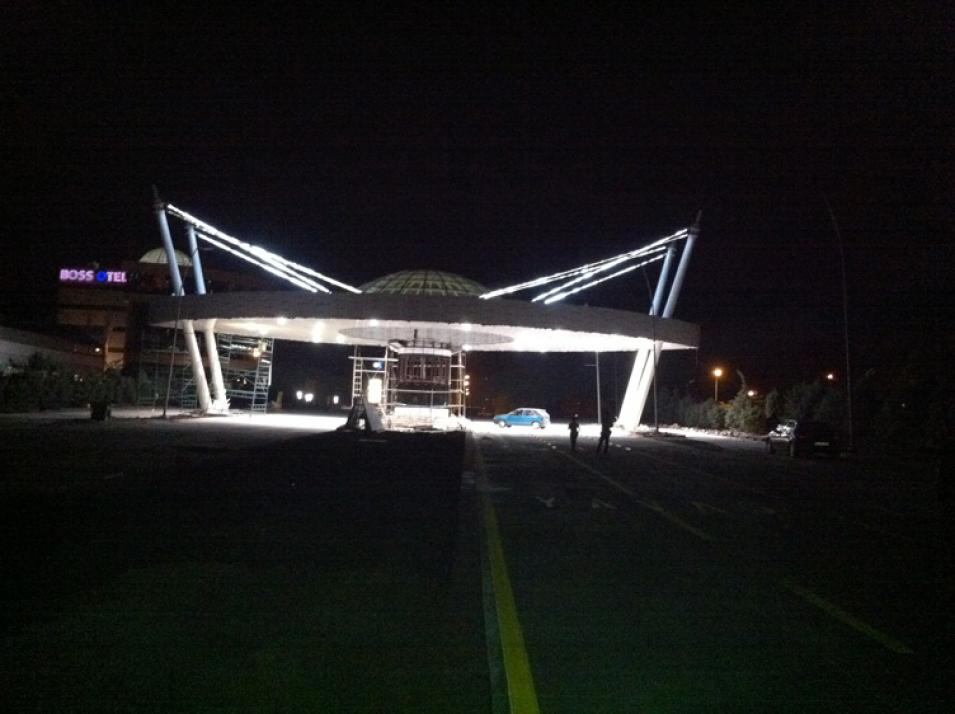 ASO 1. Organize Sanayi Bölgesi  Nizamiye Binası